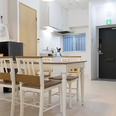 Appartement Florish21 à Tōkyō Extérieur photo
