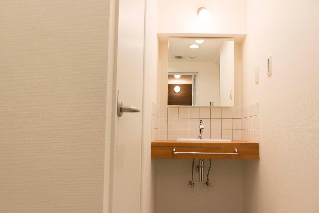 Appartement Florish21 Tōkyō