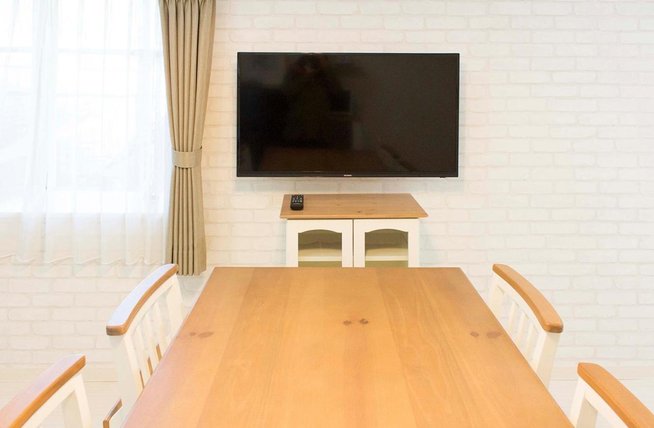 Appartement Florish21 Tōkyō